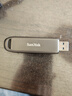 闪迪（SanDisk）1TB USB3.2 Gen2 固态U盘 CZ820 读速高达1000MB/s 写速900MB/s 支持密码保护 大容量优盘 实拍图