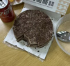鲜京采 黑巧酪酪巧克力蛋糕420g/6块 动物奶油零食糕点下午茶中秋聚会 实拍图