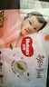 好奇（Huggies）铂金装小桃裤成长裤XXL74片(15kg以上)尿不湿【透爽散热】 实拍图