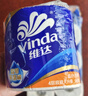 维达（Vinda）卷纸蓝色经典有芯卷筒纸巾加厚卫生纸巾手纸厕纸可溶于水 4层加厚 4层 140g/卷*20卷 经典加厚 实拍图