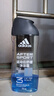阿迪达斯（adidas）男士沐浴露洗发水洁面三合一 游泳去氯 旅行装小瓶 热情舒缓500ml 实拍图