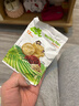 小皮（Little Freddie）宝宝零食谷物饼干婴儿磨牙饼干1岁+儿童零食80g*3盒 多口味随机发 实拍图