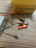 扬子（YANGZI）CD02汽车电瓶充电器自动修复器12V24V汽车货车摩托车三轮车专用修复快速充电纯铜芯线 实拍图