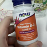 诺奥（NOW）维生素d3便捷装2000iu30粒促钙吸收成人vd高活性保护骨骼美国进口 实拍图