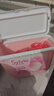 立白香维娅香氛洗衣凝珠 玫瑰白桃52颗 单腔 洁净浓缩洗衣液 速溶快洗 实拍图