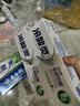云南白药经典系列牙膏 健齿护龈改善牙龈问题 清新口气留兰香型牙膏180g 实拍图