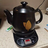 小熊（Bear）中药锅煎药壶分体式熬中药电砂锅自动煎药壶全自动二煎功能药罐煎中药壶家用壶煲汤煎药机智能预约 JYH-C30A1 【智能变频全自动中药壶】 3L 实拍图