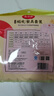 美丽雅一次性饭盒方形750ml*20套 食品级野餐外卖水果牛皮纸打包盒带盖 实拍图