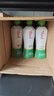 if【肖战推荐】100%纯椰子水果汁饮料 泰国进口 350ml*12瓶年货礼盒 实拍图