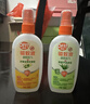 雷达（Raid）欧护基孔肯雅热驱蚊液2瓶 （清爽芦荟100ml*2）花露水 驱蚊水 实拍图