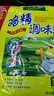 太太乐 鸡精 三鲜标准 加倍提鲜 1kg 实拍图