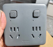 公牛（BULL）86型插座扩展器一转多/一转四插座/转换插头/转换器/插排 适用卧室、厨房 4位分控开关 GN-93223 实拍图