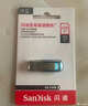闪迪（SanDisk）64GB USB3.2 U盘 CZ550黑色 读速100MB/s 安全加密 数据恢复 学习办公电脑车载 高速大容量优盘 实拍图