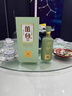 丛台 窖龄16精英版 浓香型白酒 38度 480ml*1瓶 单瓶装 婚宴 送礼 实拍图
