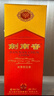 剑南春水晶剑 52度 500ml 单瓶装 浓香型白酒 年货送礼 实拍图