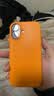 W&P【轻柔云液丨亲肤磁吸】适用于iPhone17手机壳苹果17保护套磁吸款亲肤手感全包防摔壳爱玛橙wp 实拍图