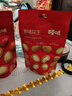 百草味坚果+零食礼盒1235g/10件 新年货送礼含夏威夷果榛子零食大礼包 实拍图