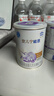 雀巢安儿宁能恩 特殊医学用途婴儿无乳糖配方食品 适用乳糖不耐受400g 实拍图