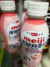 明治meiji 保加利亚式轻酸奶桃子味180g*3 低温酸奶 LB81乳酸菌 实拍图