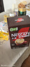 雀巢（Nestle）【樊振东同款】1+2特浓低糖*速溶咖啡三合一冲调饮品90条1170g 实拍图