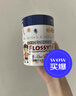 FLOSSY!日本进口儿童牙线棒独立包装宝宝专用木糖醇6种果味牙线60支装 实拍图