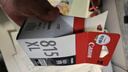 佳能（Canon）PG-815XL 大容量黑色墨盒(适用iP2780/MP236/MP288) 实拍图