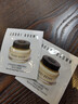芭比波朗（Bobbi Brown）护肤体验装洁肤油15ml+虫草隔离5ml【50元回购券】 实拍图