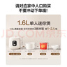 苏泊尔（SUPOR）小电饭煲1-2人用1.6升陶瓷不粘锅内胆快煮饭煮小米粥蒸饭宿舍智能多功能小型迷你微压电饭锅F16R71 实拍图