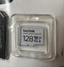 闪迪（SanDisk）128GB TF（MicroSD）4K内存卡 行车记录仪 监控摄像头专用 循环录制10,000小时 高耐用存储卡 实拍图