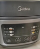 美的（Midea）电饭煲电饭锅小型3升2-3人前置大屏面板24小时预约多功能压力家用智能电饭煲FB30Q1-406K 实拍图
