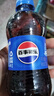 百事可乐Pepsi 清柠味碳酸饮料汽水 300ml*24瓶 小瓶整箱装 实拍图
