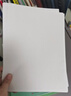 【京东物流】A4复印纸打印纸70g空白凭证A4白纸草稿纸画画纸双面便宜办公打印纸京喜自营 70g【50张】惊喜 实拍图