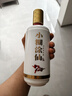 小糊涂仙 720（升级版）浓香型白酒 52度 500ml*2 礼盒装 年货送礼 实拍图