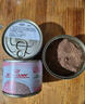 皇家（ROYAL CANIN）猫粮慕斯猫罐头湿粮奶糕幼猫粮全价粮 欧洲原装进口猫咪主食罐头 【新客尝鲜】猫奶糕罐头195g*1罐 实拍图