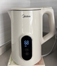 美的（Midea）电热水壶烧水壶自动断电保温一体316L母婴级不锈钢 婴儿调奶7段调温恒温壶年货 1.7升17X304-PRO 实拍图