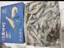 万景国产大虾 盐冻北海白虾(大号) 80-100只净重4斤 聚餐 海鲜年货 实拍图