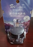阿芙（AFU）极光玫瑰精华油 美白丸45粒 淡斑印 舒缓 实拍图