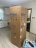 海尔（Haier）「真省电」285L两门小冰箱一级能效风冷无霜左右开门可调BCD-285WGHC2DEWV国家补贴 实拍图