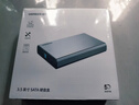 绿联 USB3.0移动硬盘盒2.5/3.5英寸Type-C固态硬盘盒 适用SATA串口台式机笔记本电脑固态机械SSD外置盒 USB3.0款【5Gbps】 实拍图