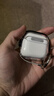 Apple/苹果 AirPods 4(支持主动降噪)搭配无线充电盒(USB-C)苹果耳机 蓝牙耳机适用iPhone/iPad 四代 实拍图
