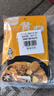 丰味居 黄焖酱汁100g*4袋 黄焖鸡米饭酱料 自制家用调料包  实拍图