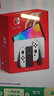 Nintendo Switch任天堂  游戏机 Switch NS港版OLED版游戏主机 配白色Joy-Con 便携游戏掌机 实拍图