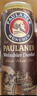 保拉纳（Paulaner）柏龙 混合小麦啤 500ml*12听 黑白组合装 德国啤酒 年货送礼 实拍图