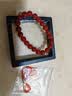 天然红玛瑙手串转运珠散珠子男女款女生水晶红色叠戴手链 10mm 实拍图