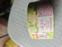 上海女人茉莉精油玉容保湿雪花膏80g面霜万紫千红润肤脂护手霜国货 实拍图