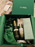海蓝之谜（LA MER）精萃水乳套装(精萃水+精萃乳)护肤品化妆品礼盒生日礼物送女友 实拍图