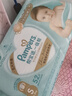 帮宝适超薄透气清新帮纸尿裤新生儿婴儿尿不湿尿片透氧Pro NB66 实拍图