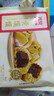 西贝莜面村 黄馍馍300g 6个枣泥豆馅 豆沙包早餐面点 粗粮杂粮馒头 面点年货 实拍图