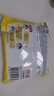 三养（SAMYANG）火鸡面三养芝士火鸡面方便面700g(140g*5)早餐泡面拌面宵夜速食 实拍图