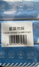京东京造 75%酒精湿巾80片*3包 杀菌率99.9% 湿纸巾 卫生消毒湿巾纸 实拍图